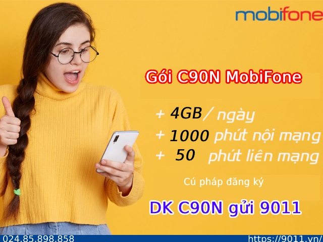 Đăng ký MobiFone gọi nội mạng C90N gọi thả ga, tặng 120GB data - MobiFone Portal