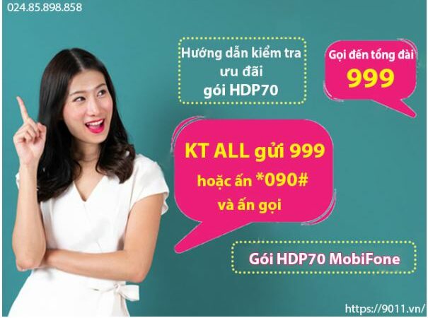 Hướng dẫn kiểm tra gói HDP70 MobiFone nhanh nhất